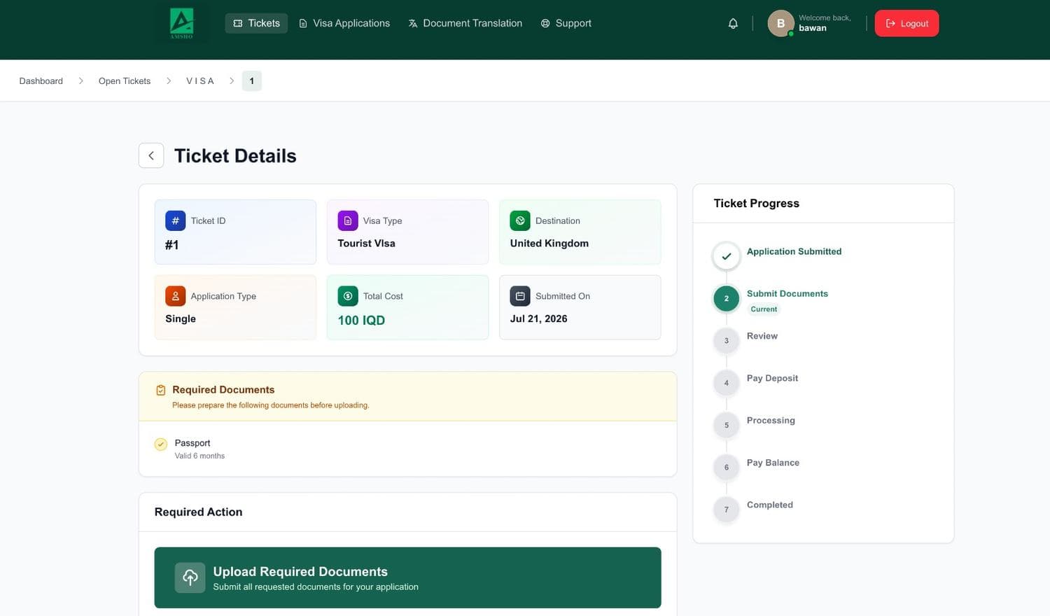 Visa case detail page with required documents and a seven-stage progress tracker